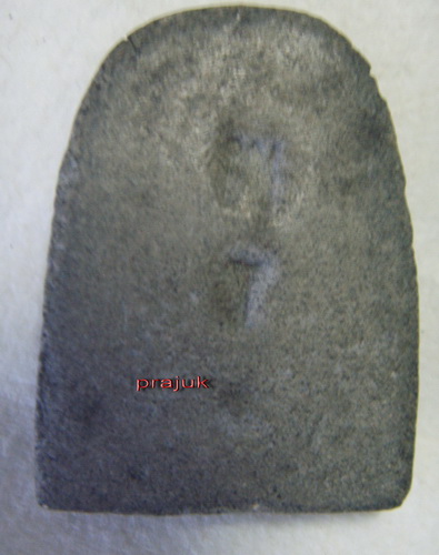 พระเนื้อผงใบลานไม่ทราบที่