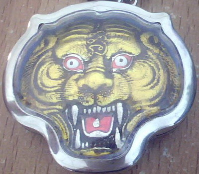 ช่วยดูหน้าเสือ หลวงพ่อเปิ่นให้หน่อยครับ..