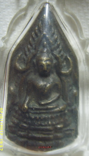 น่าจะเป็นพระพุทธชินราชหล่อแต่ไม่แน่ใจบางคนบอกว่าเป็นชินสี