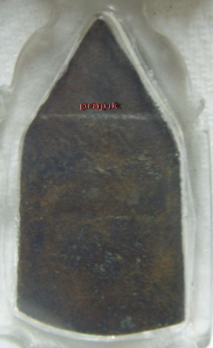 น่าจะเป็นพระพุทธชินราชหล่อแต่ไม่แน่ใจบางคนบอกว่าเป็นชินสี