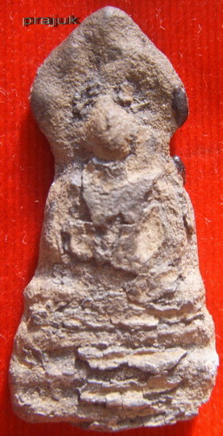 พระนาคปรกเนื้อชินไม่ทราบกรุครับ