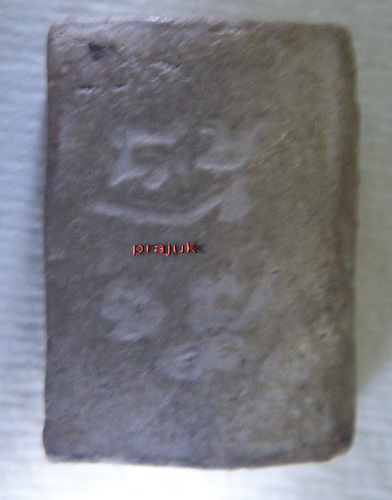 พระวัดปากน้ำ