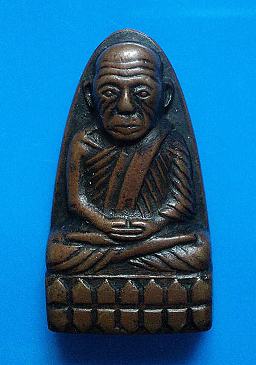 หลวงปู่ทวด พิมพ์เตารีด หลังหนังสือ ปี08