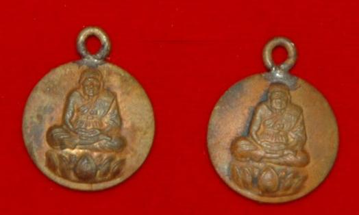 ปู่ทวด วัดห้วยมงคล หลังคลั่ง ปี 44 แท้/ไม่แท้ 