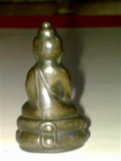 พระกริ่งธรรมโกษาจารย์