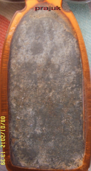 พระลีลาอีกองค๋ไม่ทราลว่าที่ใดกรุไหนใครรู้ช่วยหน่อยนะครับ