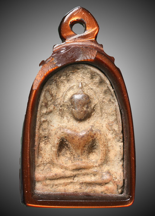 ช่วยดูพระกำแพงให้ทีครับว่าดีไหมครับ