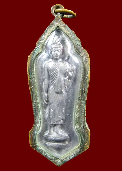 สอบถามพระพุทธ25ศตวรรษ