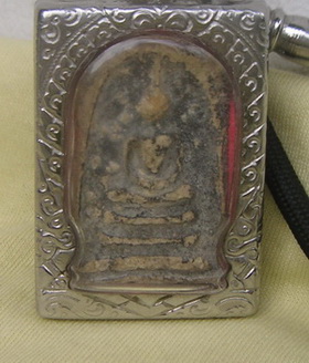 รบกวนช่วยดูพระให้หน่อยค่ะ