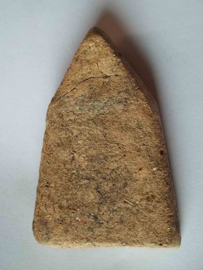 ขุนแผนทรงพลใหญ่บ้านกร่าง ไม่รู้จริงหรือเปล่า ขอผู้รู้ช่วยติชม เต็มที่เลยครับ