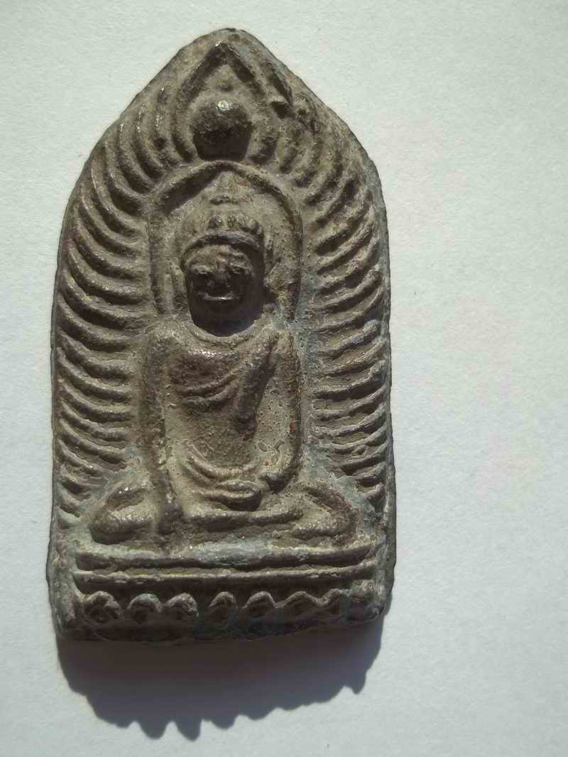 ซุ้มนครโกษา ชินสนิมแดง รบกวนผู้รู้ช่วยดูให้หน่อยครับ