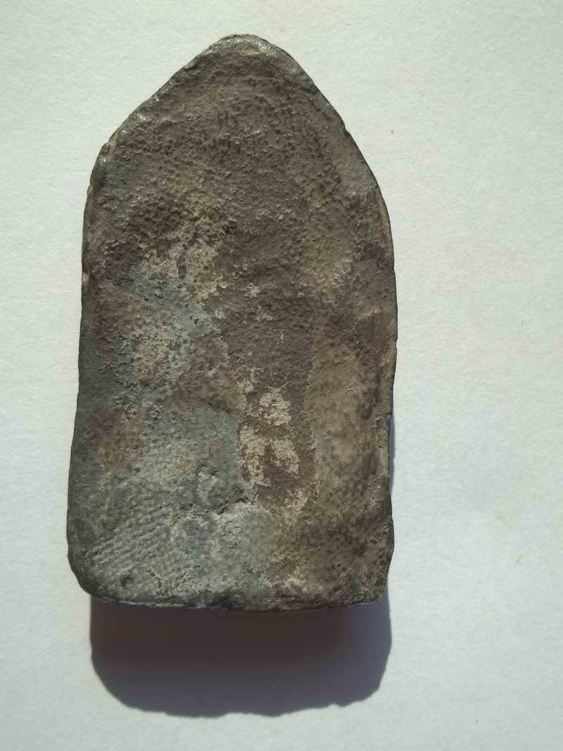 ซุ้มนครโกษา ชินสนิมแดง รบกวนผู้รู้ช่วยดูให้หน่อยครับ