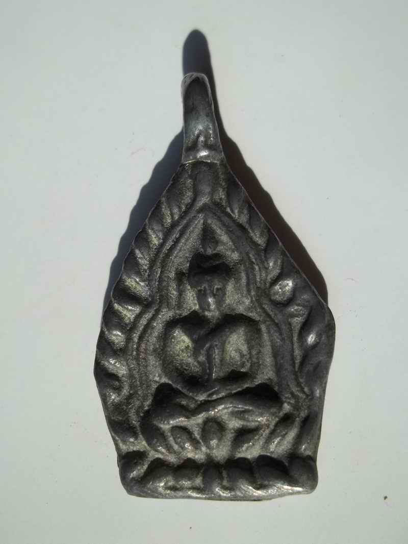 เหรียญเจ้าสัว ชินเงิน รบกวนผู้รู้ช่วยติชมหน่อยครับ