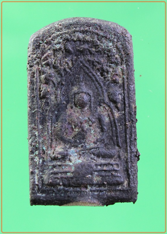 ขอคำวิจารย์ด้วยครับ