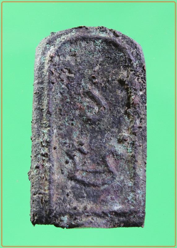 ขอคำวิจารย์ด้วยครับ