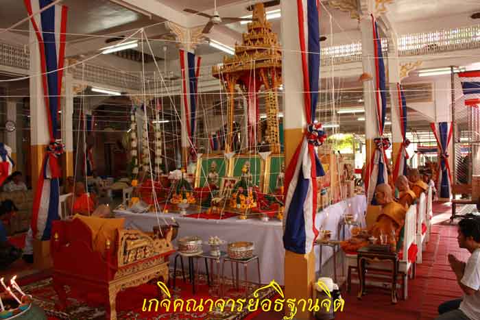 รูปพระกริ่งวชิรญาณ  วัดเนินสุนทราวาส