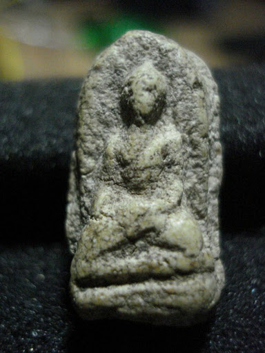 พระสมเด็จ พิมพ์พระรอด