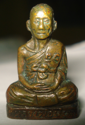 ขอคำติชมหลวงพ่อมุ่ยด้วยครับ