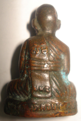 ขอคำติชมหลวงพ่อมุ่ยด้วยครับ