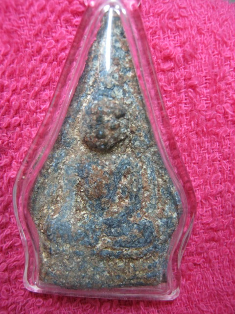 ขอสอบถามพระกรุครับ