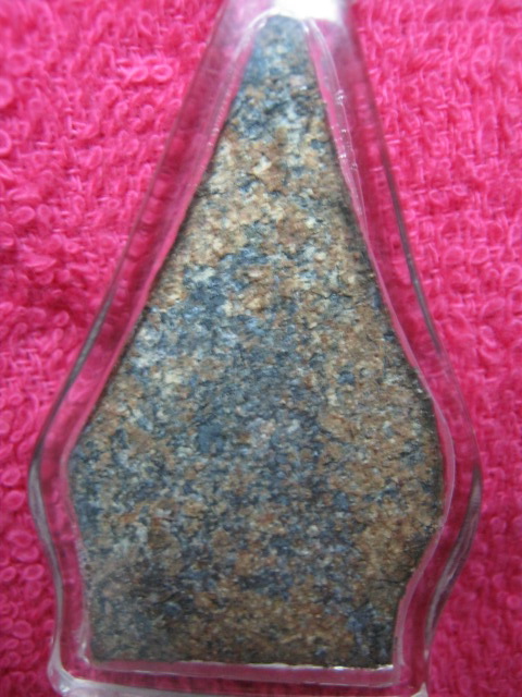 ขอสอบถามพระกรุครับ