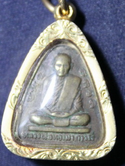 เหรียญหลวงพ่อทองมา ร้อยเอ็ด