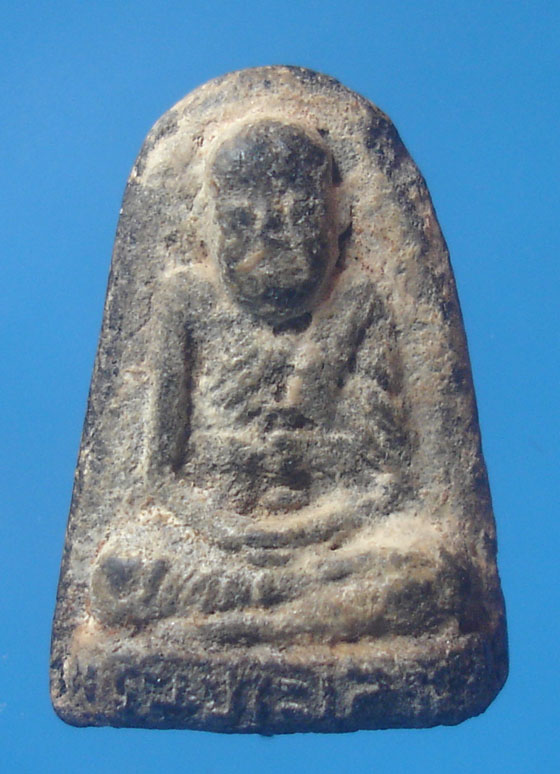 ใช่พระหลวงพ่อทวดหรือไม่