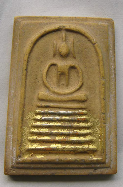 วัดเกศ รุ่นไหน แท้ไหมครับ