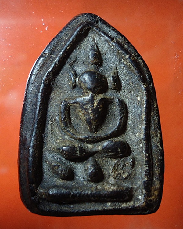 สอบถามผู้รู้