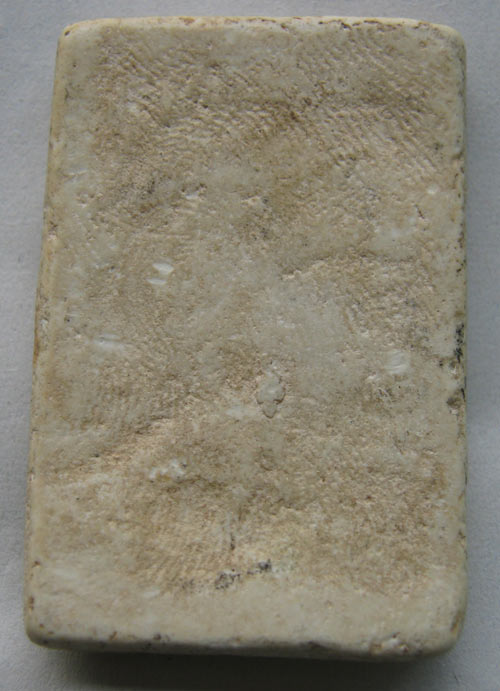 เกศไชโย หูปะบ่า แท้ไหมครับ