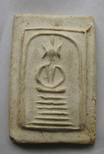 เกศไชโย 6 ชั้น แท้ไหมครับ