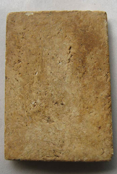 เกศไชโย 7 ชั้น รุ่นไหน แท้ไหมครับ