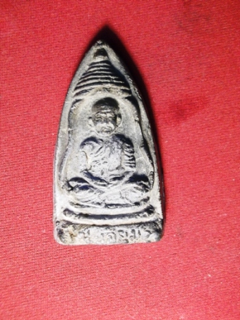 หลวงปู่เอี่ยม ซุ้มระฆัง เนื้อหินมีดโกน หลวงพ่อทองสุข วัดสะพานสูงสร้าง 