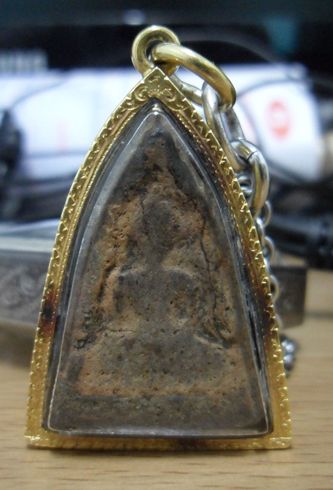 รบกวนดูพระให้ทีครับ