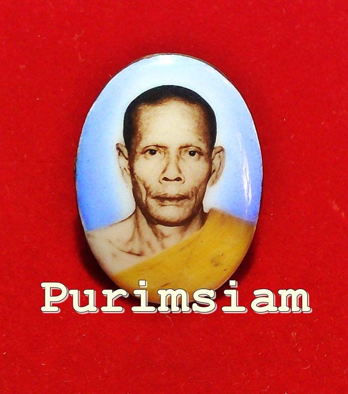 ล๊อกเก็ตหลวงพ่อเนื่อง วัดจุฬามณี สมุทรสงคราม รุ่นแรก