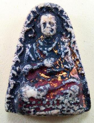 ขอถามข้อมูลพระองค์นี้ครับ