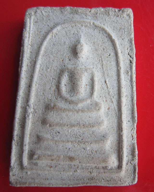 รบกวนพระสมเด็จ ด้วยครับ