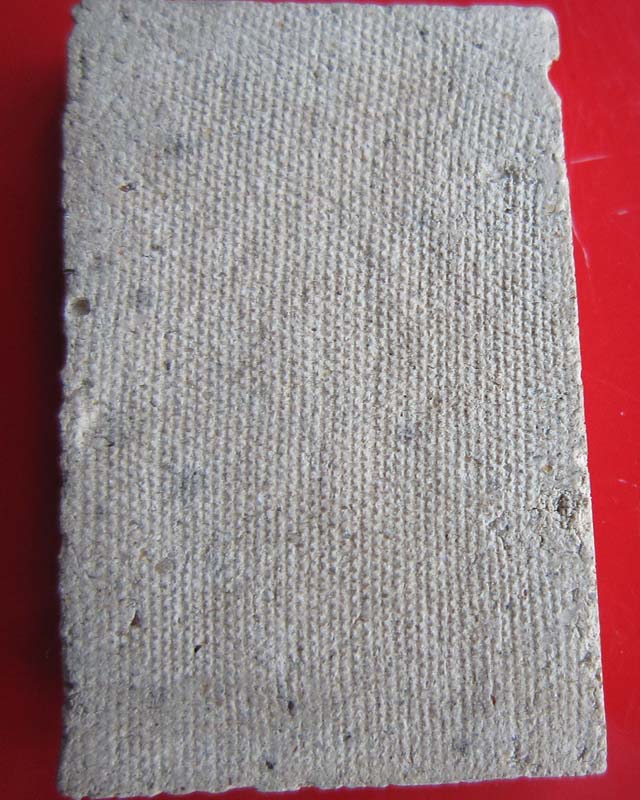 รบกวนพระสมเด็จ ด้วยครับ