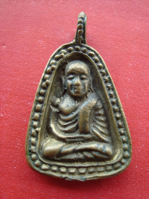 เหรียญจอบใหญ่ รุ่น1 หลวงพ่อเงินบางคลาน แท้ไหมคับ รบกวนด้วยคับ
