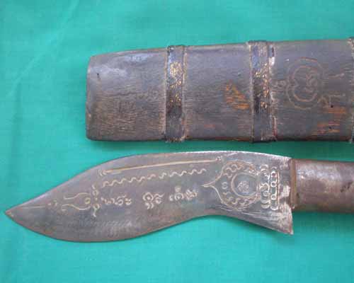 มีดหมอหลวงพ่อเดิม