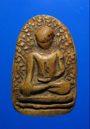 พระเปิม แท้มั้ยครับ