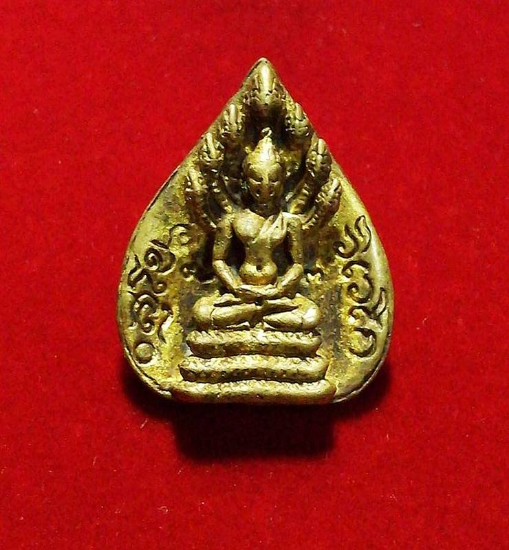 รบกวนสอบถามพระปรก ปี 13 ครับ