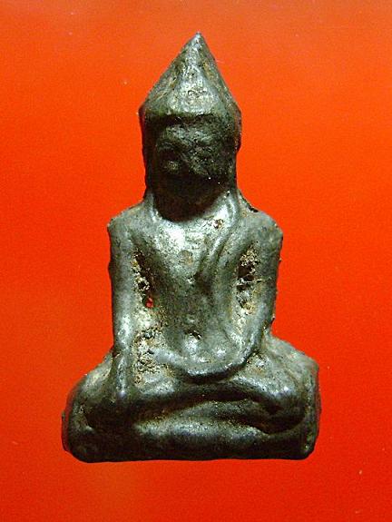 รบกวนเรียนถามชินเงินครับ