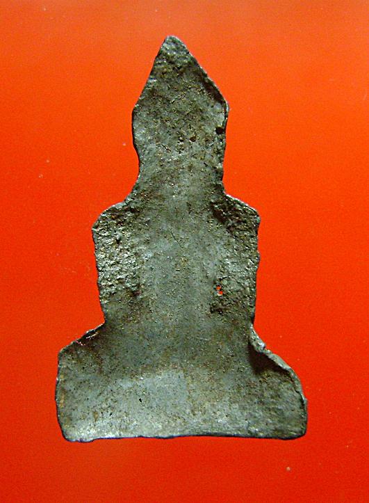 รบกวนเรียนถามชินเงินครับ