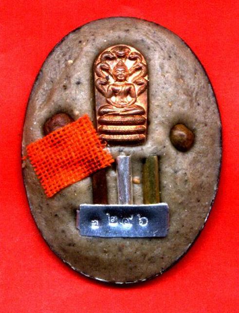 ล็อกเก็ตจัมโบ้ฉากซีเปียแซยิด 90 ปี หลวงพ่ออุ้น วัดตาลกง