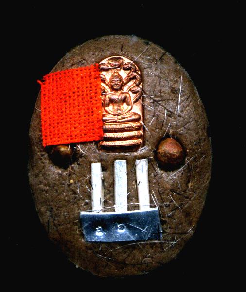 ล็อกเก็ตจัมโบ้ฉากทองแซยิด 90 ปี หลวงพ่ออุ้น วัดตาลกง