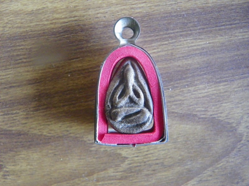 พระปิดตาหลวงปู่จีน