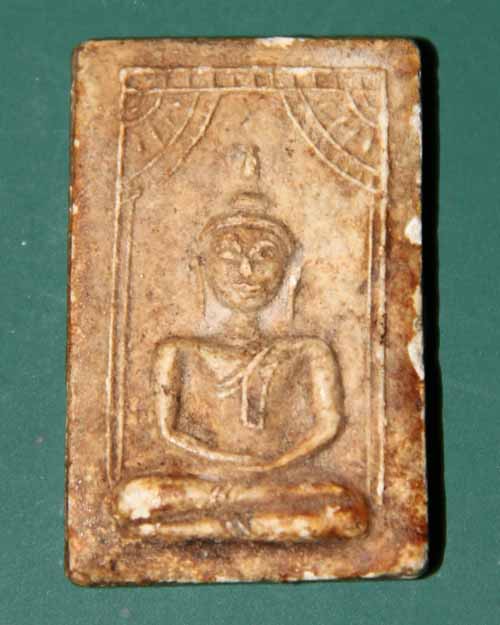 พระกรุวัดเงินคลองเตยพิมพ์พระประธานใหญ่แหวกม่านแท้ไม่แท้ยังไงติชมได้ครับจะได้เป็นความรู้