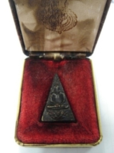 พระสมเด็จจิตรลดา ครับ