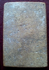 พระสมเด็จครับ